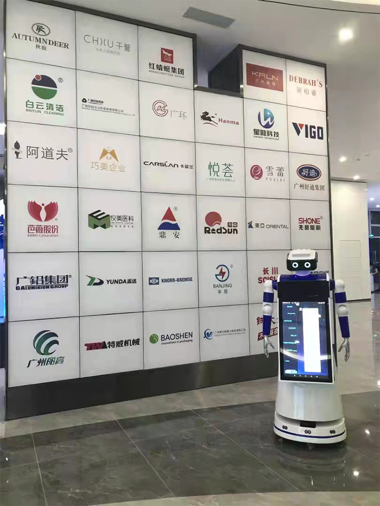 迎賓智能機(jī)器人