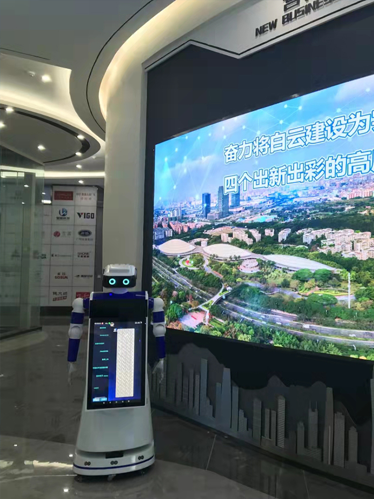 澳博智能機器人
