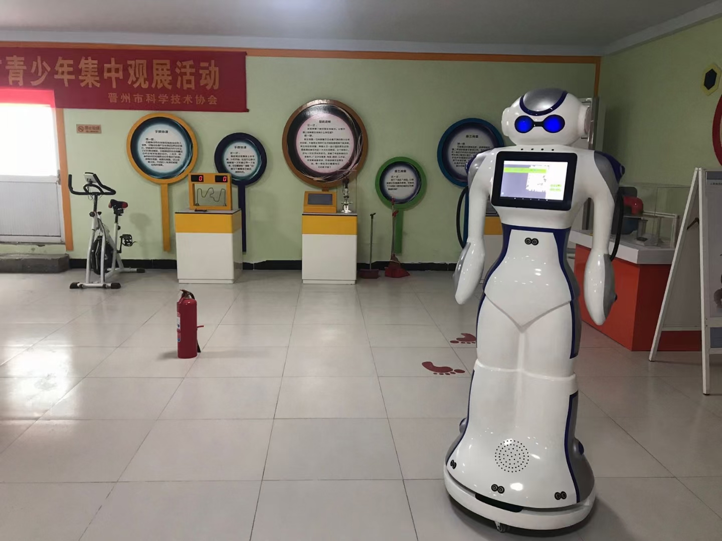 導診機器人