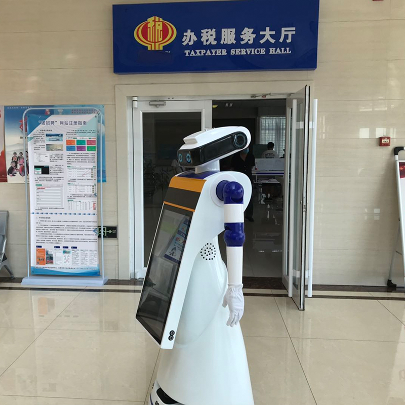 智能服務機器人
