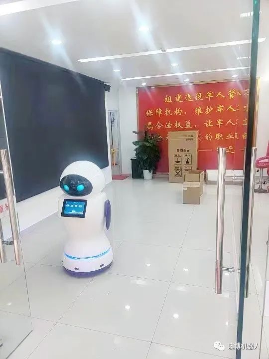 迎賓智能機器人