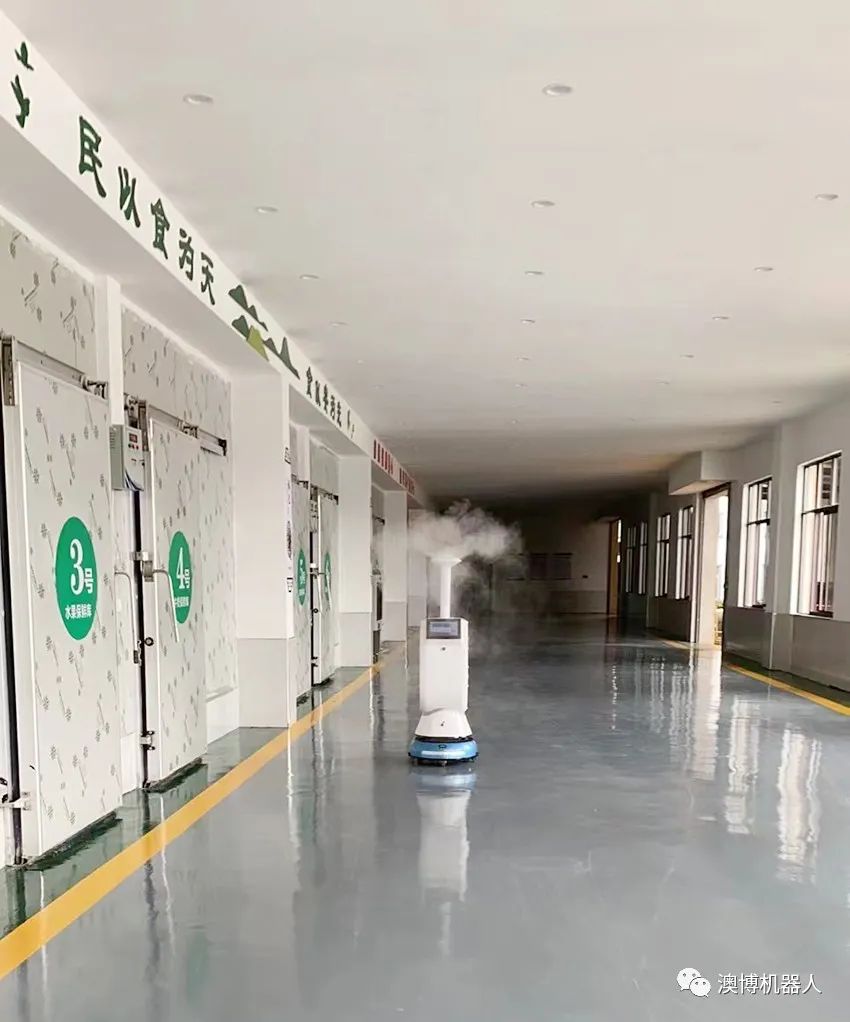 消毒機器人