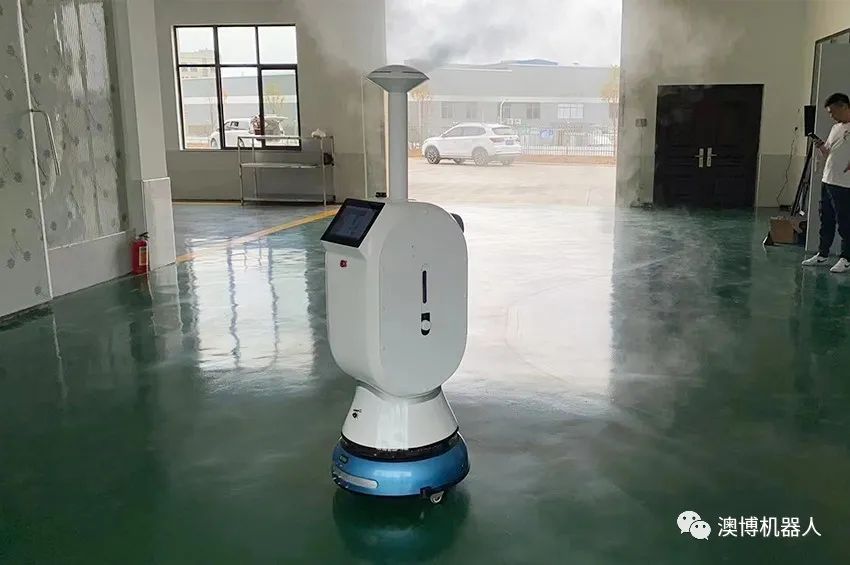 消殺機器人
