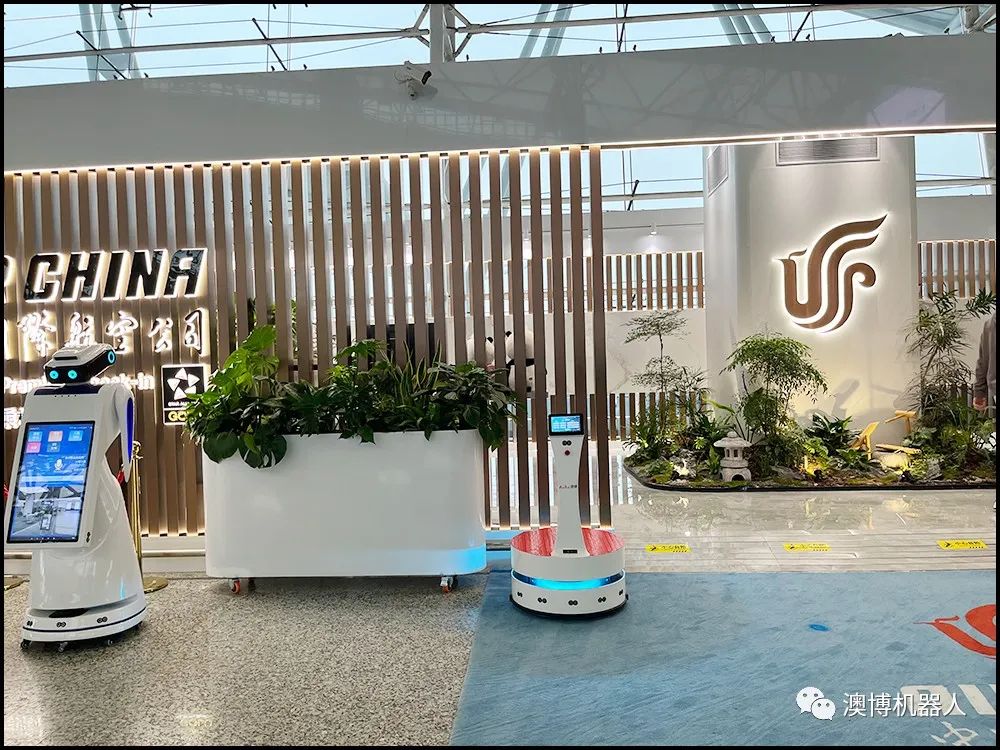 托運機器人