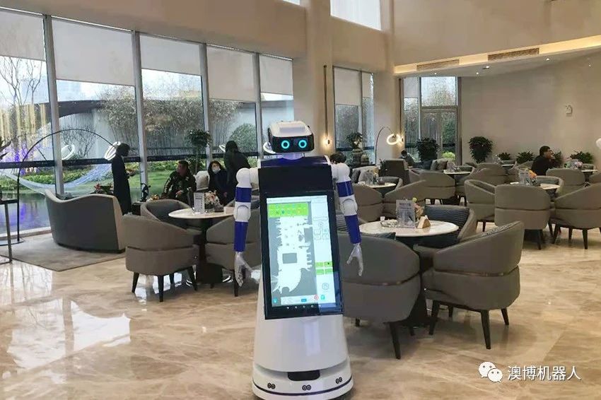 講解機器人