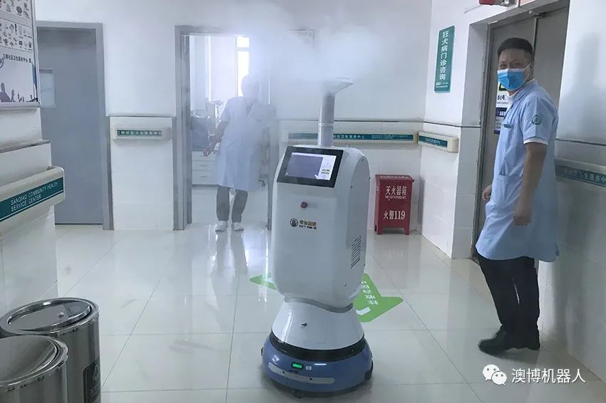 消殺消毒機(jī)器人