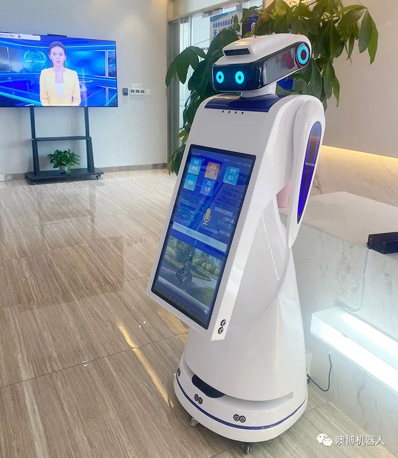 迎賓展廳機器人