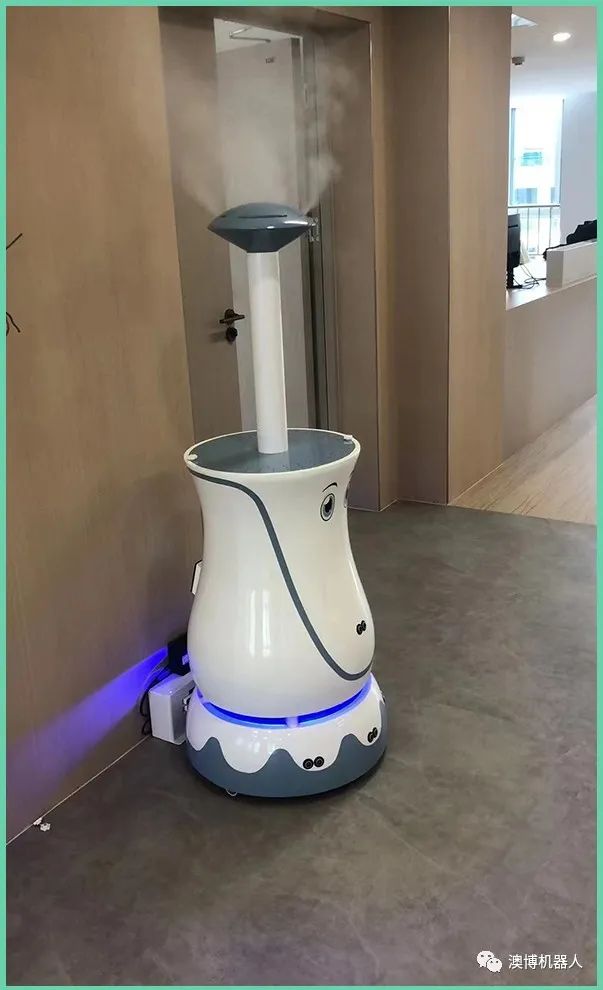 服務機器人