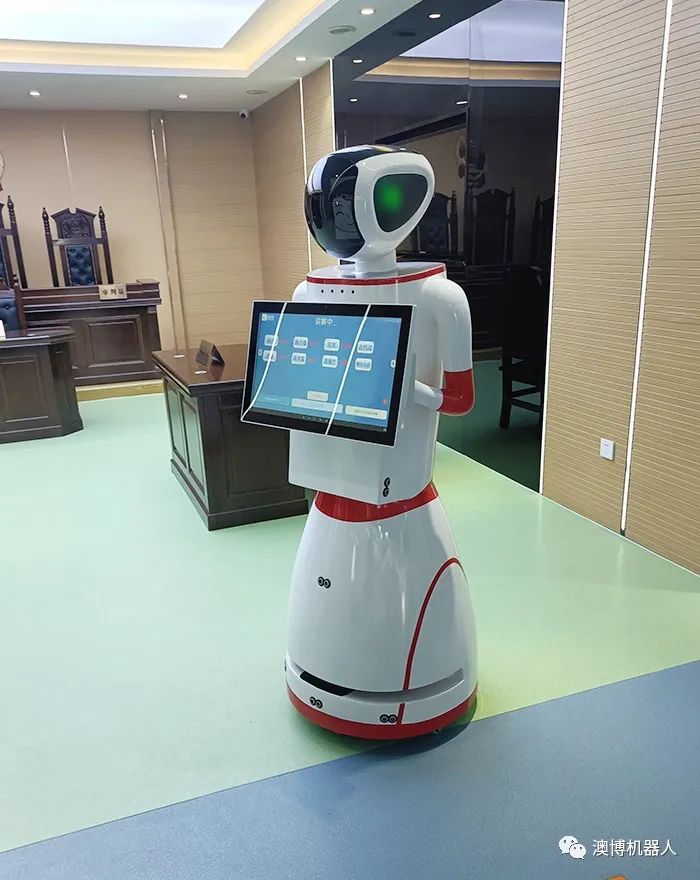 迎賓服務機器人