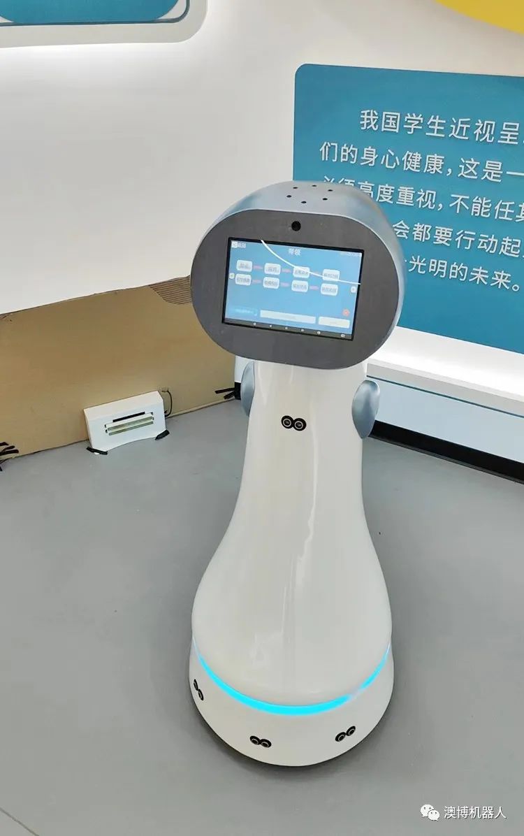 智能講解機(jī)器人
