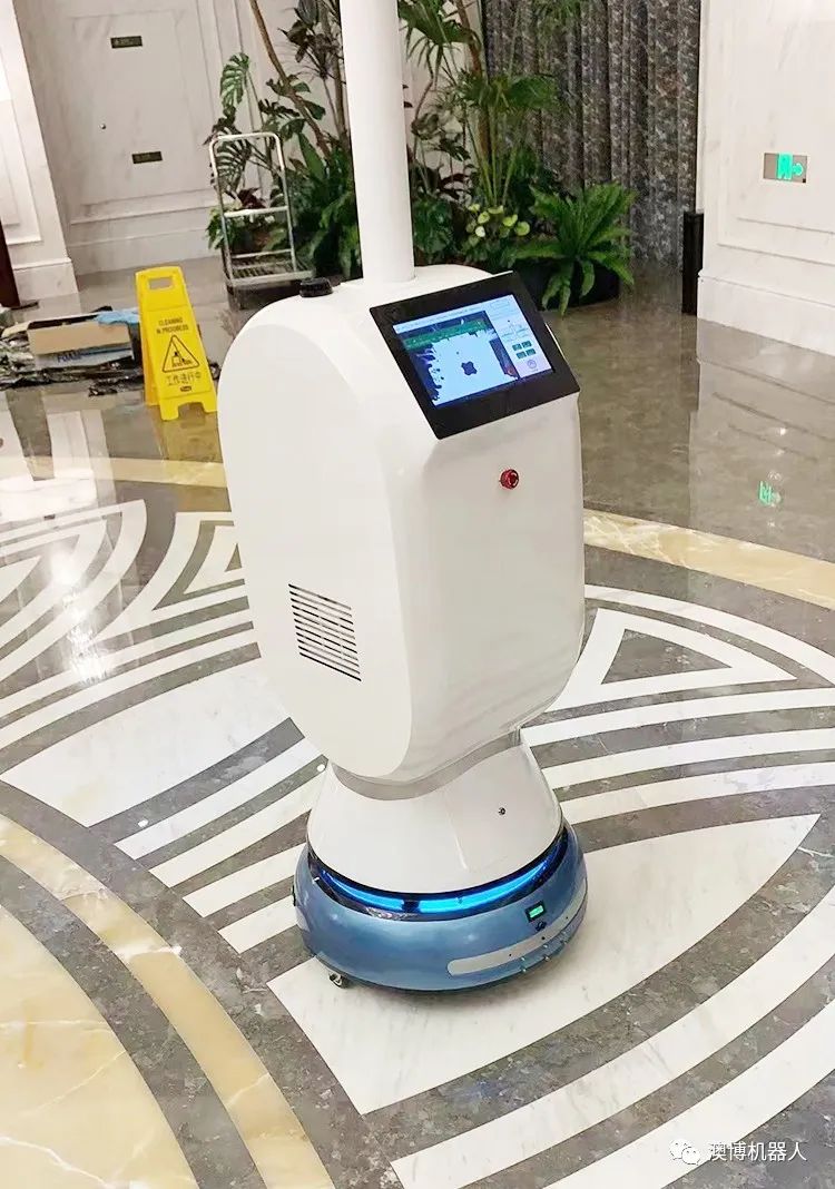 消毒機器人