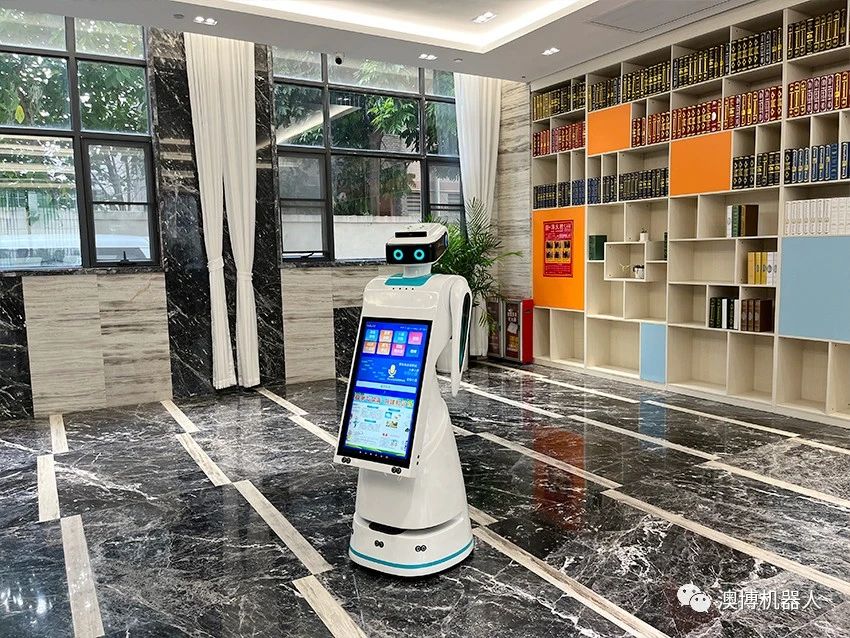 智能酒店機器人