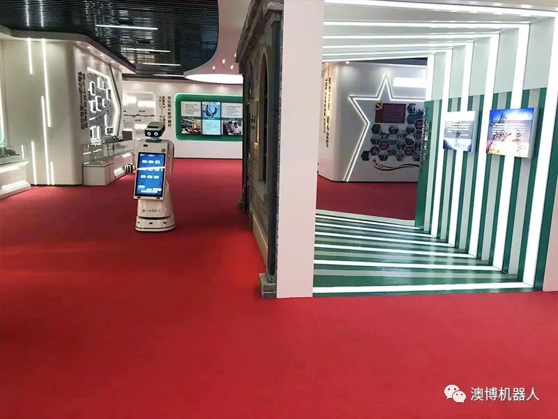 展廳機器人