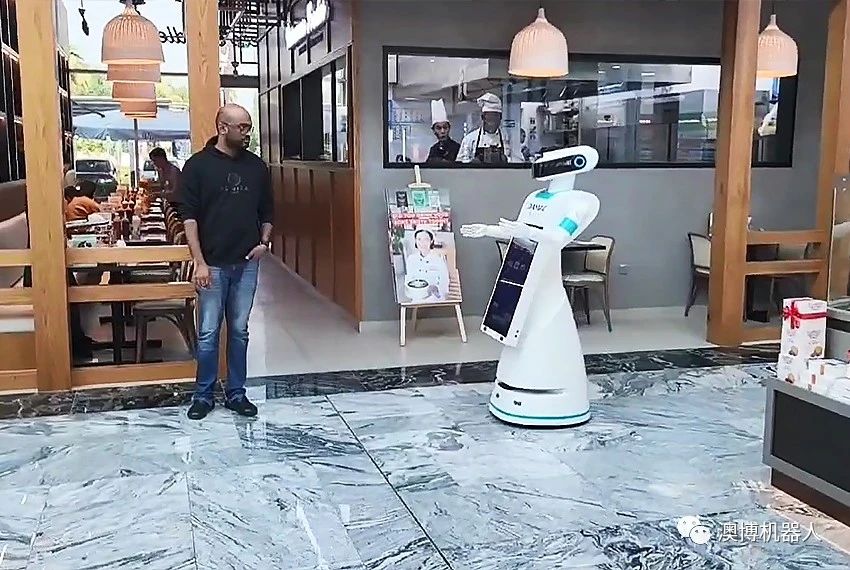 商場機器人