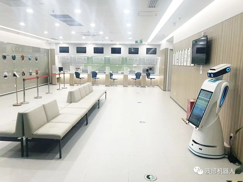 迎賓機器人