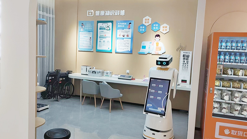講解機器人